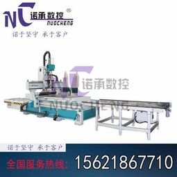 木工加工中心加排鉆與全自動(dòng)開料加工中心 技術(shù)服務(wù)的核心價(jià)值與實(shí)踐