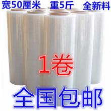 建宇勞保包裝 專(zhuān)注膠粘制品與打包帶，助力高效在線(xiàn)打包