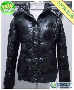 010特價高邦KOBRON羽絨服 短款冬裝新款的二手轉讓機會